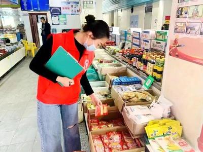 志愿服務(wù)不打烊，市場(chǎng)調(diào)查服務(wù)助力留深過年更安心